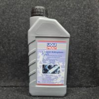 LIQUIMOLY LONG LIFE ANTIFREEZE 6921 1L.