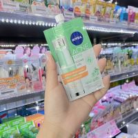 NIVEA NIVEA Acne Care Super Serum 7 ml. นีเวีย แอคเน่ แคร์ ซุปเปอร์ เซรั่ม 7 มล.