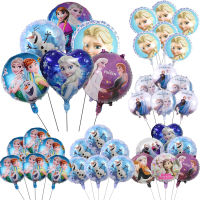 6pcs 18inch Balloons Anna Olaf Princess Helium Globos Girls Birthday Party Wedding Baby Shower Decorations Kid Toy