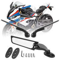 กระจกรถจักรยานยนต์สำหรับ Honda Cbr600rr R650กระจกมองหลังสำหรับ YAMAHA YZF R1S R125 R15 Kawasaki ดัดแปลง Moto กระจกอุปกรณ์เสริม