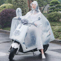 ใสจักรยานรถจักรยานยนต์เสื้อกันฝน Windproof Chubasquero Moto เสื้อปอนโชฝนผ่านไม่ได้เสื้อกันฝนที่ชัดเจนคู่เดียว Raingear