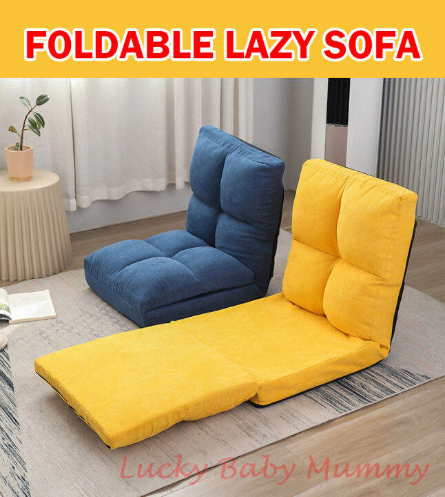 B3 Foldable Tatami Lazy Sofa / Floor Chair/ Foldable Chair / Cushion