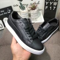 2023 ✅Original PM* SUEDE Classic Low Light Casual Sports Shoes Couples Fashion Skateboard Shoes Black Grey {Limited Time Offer} （Free Shipping）