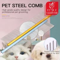 【CC】 Brushes Grooming Comb Aluminum Handle Cleaning Hair for Dogs/Cats Pets Accessories