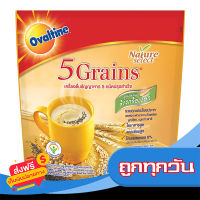 ส่งฟรี ส่งเร็ว OVALTINE โอวัลติน ไฟว์เกรนส์ เครื่องดื่มธัญญาหารปรุงสำเร็จ 28 กรัม X 13 ซอง เก็บปลายทาง