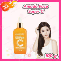 [1 ขวด] Amado Face Super C Bright Up Serum [100 g.]