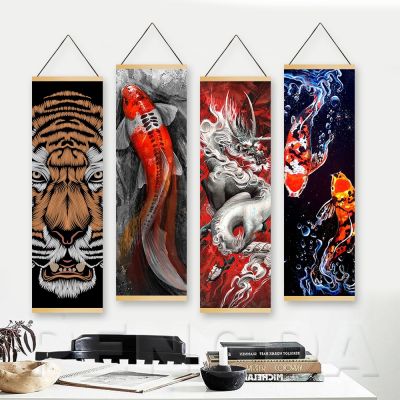 【CW】 Wall Print Resplendent Gold Poster Hanging Scroll Canvas Painting for Room