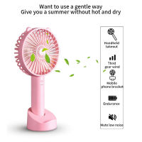 USB From Rechargeable Mini Handheld Fan With Base Outdoor Mini Creative Desktop From Office Mute Charging Portable Handheld From