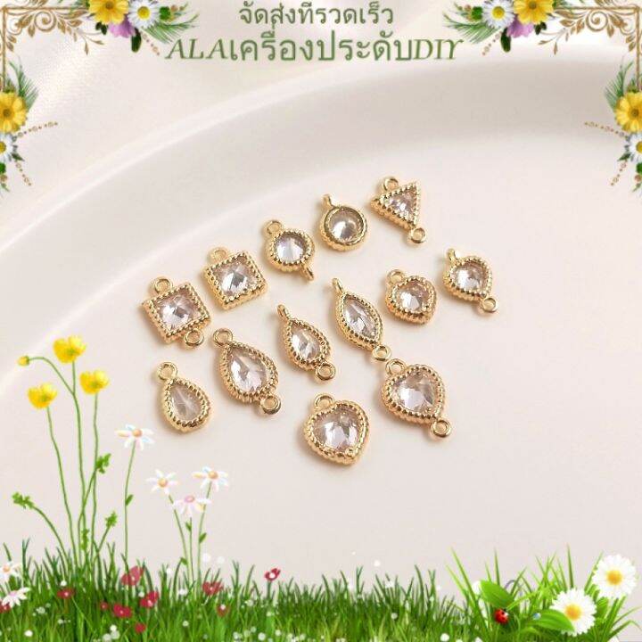 เครื่องประดับ-diyการเก็บรักษาสี-14k-ชุบทองฝังรักรูปหัวใจรูปทรงเรขาคณิตสี่เหลี่ยมจี้เพทายรูปหยดน้ำ-diy-อุปกรณ์เครื่องประดับ-จี้-ลูกปัดห้อย