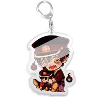 Toilet Bound Hanako Kun Keychain For Car Keys Acrylic Cartoon Keychains Ladies Teens Anime Jewelry Phone Charm Bag Keyring Gifts Key Chains