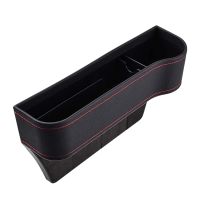 PU Leather Multifunctional , Front Seat space Filler, Suitable For Most Cars (Passenger Side)