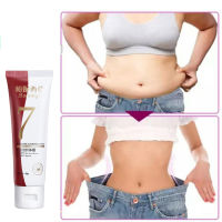 Slimming Massage Cream Lifting Firming Lose Weight Anti Cellulite Promote Fat Burn Thin Leg Waist 50g
