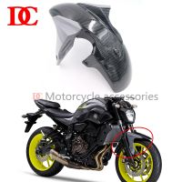 YAMAHA MT-07 FZ-07 Front Fender Splash Guard Black Carbon Brazing MT07 FZ 07 2012 2013 2014 2015 2016 2017 Front Tire Cover