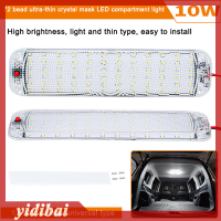 yidibai 72 LED PANEL Light รถตกแต่งภายในโคมไฟอ่านความสว่างสูงห้องโดยสารไฟ