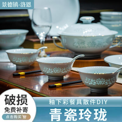 ถ้วยเครื่องครัวดินเผา Jingdezhen ถ้วยจานชามของขวัญ Nmckdl ชิ้นส่วนศิลาดลที่สวยงามสีเคลือบด้านใต้จีน