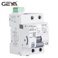 GEYA GRD9L-R RCCB เครื่องตรวจจับตัวเองอัตโนมัติเบรกเกอร์2P 40A 30Ma 100Ma 300Ma