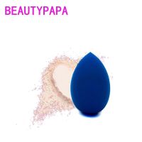 BeautyPaPa พัฟเครื่องสำอางไพลินฟองน้ำนุ่มสำหรับแต่งหน้ามากเครื่องมือแต่งหน้าคอนซีลเลอร์เหลวปั่น1ชิ้นฟองน้ำแอพพลิเคเตอร์