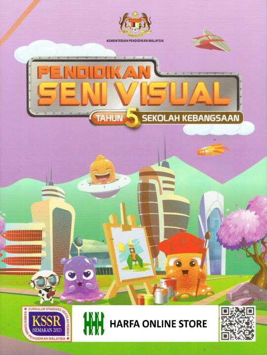 Buku Teks Pendidikan Seni Visual Tahun 5 KSSR | Lazada