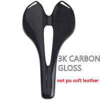 Carbon Fiber Road Mtb Saddle Use 3k T700 Carbon Material Pads Super Light Leather Cushions Ride Bicycles Seat