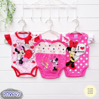 ชุด set Bodysuit 3ตัว ลาย มินนี่หัวใจ Minnie