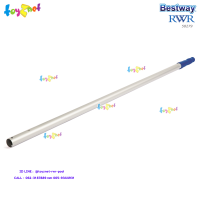 Bestway ส่งฟรี ด้ามอุปกรณ์ทำความสะอาดสระ ยาว 142 นิ้ว (3.6 ม.) รุ่น 58279