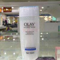 Olay Highly Moisturizing Whitening Nutritional Water White and Red Deep Toner for Women