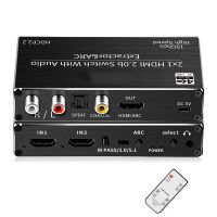 4K HDMI Switcher Audio Extractor 2 in 1 Out Selector with R/L+Toslink SPDIF+COAXIAL Audio out HDMI ARC Audio Switch 2x1 Adapter Cables