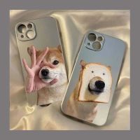 เคสโทรศัพท์ซิลิโคน TPU แบบนิ่ม ลายสุนัขน่ารัก กันกระแทก สําหรับ IPhone 14 13 12 Pro Max 11 XS XR X 8 7 6S Plus Mini