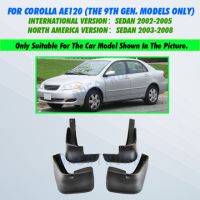 แม่พิมพ์บังโคลนสำหรับ Toyota Corolla 120 Altis 2002-2008ซีดานแผ่นกันโคลนล้อรถยนต์พนังโคลนบังโคลน2003 2004 2005 2006 2007