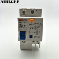 Dz47le-63 32a 230vac Din รางติดตั้งเบรกเกอร์1pn 3000a