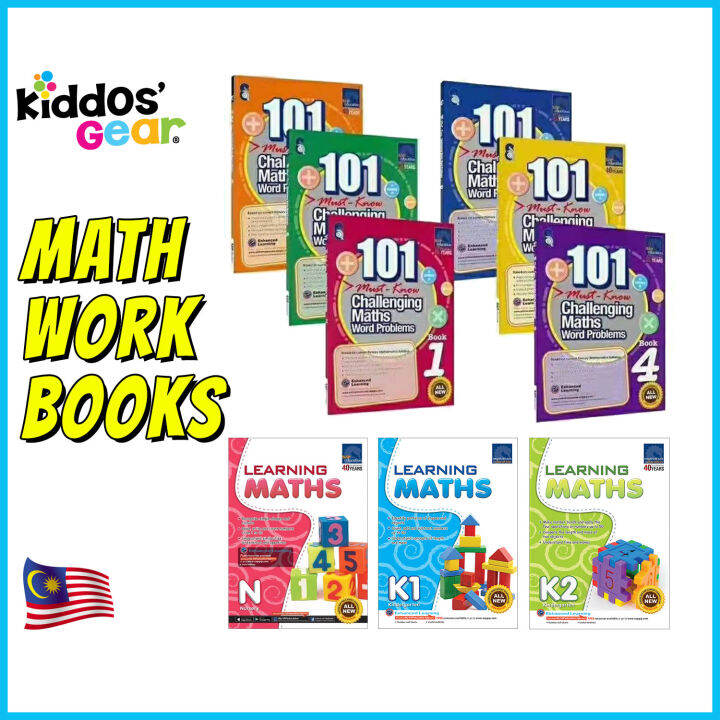 Math Workbooks For Kids (N --> Grade 6) | SAP 101 Challenging Maths ...