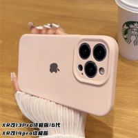 เครื่องดัดแปลง Apple XR เปลี่ยน 1415Pro Ultimate Edition Premium Fresh xr เปลี่ยน 13pro เคสศัพท์แบบคลาสสิก