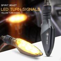 2PCS Motorcycle Lights Modified Turn Direction De