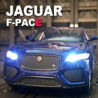 [AhQ ornaments] 1:32จากัวร์ F-PACE SUV ล้อแม็กรถยนต์รุ่น D Iecast โลหะของเล่นยานพาหนะรถรุ่นจำลองสูงแสงเสียงคอลเลกชันเด็กของเล่นของขวัญ