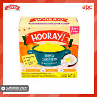 Hooray อาหารเด็ก พร้อมทาน ฟักทอง ข้าวโอ๊ตบด Pumpkin Oatmeal Puree (Net Weight: 140g | 6M+)