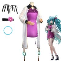 COD 【Love Wutong】the first sound of 2023 Chinese New year cheongsam cos VOCALOID in the future miku cheongsam cosplay womens clothing comic show costume
