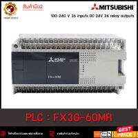 **มือ2** PLC MITSUBISHI FX3G-60MR/ES **มือ2**