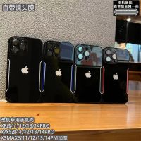 xrบอดี้13pro Apple xr เปลี่ยน 13pro สุดยอดเคสโทรศัพท์มือถือพร้อมฟิล์มเลนส์ xr เปลี่ยน 14pro ของเหลวน้ำหอมขนาดเล็กแก้วเปลือกแข็ง