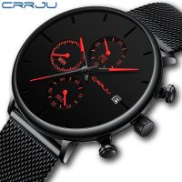 （A Decent035）CRRJU SteelDateStrap Men Fashion CasualWatches