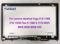 หน้าจอสัมผัสแอลซีดี15.6ประกอบ Digitizer สำหรับ Lenovo Ideapad โยคะ510-15IKB 510-15ISK Flex 4-1580 4-1570 80VC 80VE 80S8 80SB FHD