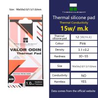 (Bishop Belle)Thermalright VALDR ODIN แผ่นซิลิโคนความร้อน,แผ่น CPU/กราฟิก GPU การ์ด15W /Mk เมนบอร์ดจาระบีหลายขนาด