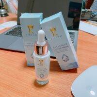 KING SAI COLLA BLUE SAPPHIRE SERUM เซรั่มเข้มข้น บำรุงผิวหน้า (ของแท้ 100%) เจ้าของขายเอง สั่งด่วน ส่งด่วน มีโปรด้วยนะ