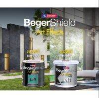 แต่งบ้านลอฟท์ เลือก BegerShield Art Effects Loft สูตรน้ำมัน หรือสูตรน้ำ สินค้าขายเป็น Set