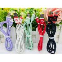 【Taotao Electronics】 ดีไซน์ใหม่ Wechat Cord 5G/TYPE-C/V8สีสวยคุณภาพดีชาร์จเร็ว