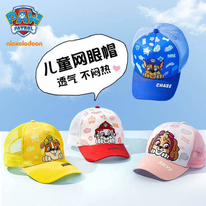 paw-patrol-หมวกของทีม-wangwang-สำหรับเด็กหมวกเด็กลายการ์ตูนตาข่ายหมวกเบสบอลเด็กผู้หญิงหมวกบังแดดแบรนด์
