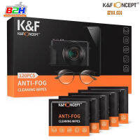 K&amp;F 120PCS ANTI-FOGGING WIPES (KF08.036) ผ้าเช็ดทำความสะอาด