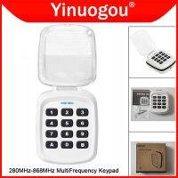 ✧☂ 280-868MHz Wireless Keypad Garage Door Remote Control Duplicator 4 in1 Multifrequency Garage Door Opener Fixed Code Rolling Code