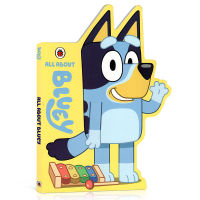 Milu Bluey ทั้งหมดเกี่ยวกับหนังสือนิทานของเด็กๆสมุดวาดภาพระบายสีสำหรับเด็กหนังสือภาษาอังกฤษดั้งเดิม