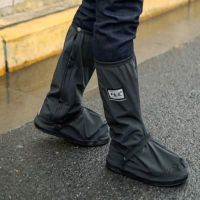 【hot sale】 ▬۩ B53 Motorcycle rain boots shoe covers are long thick non-slip and waterproof