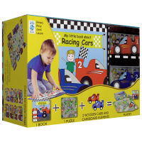 My Little Racing Circuitจิ๊กซอว์3Dหนังสือของเล่นภาษาอังกฤษตรัสรู้กล่องเสริมปัญญา